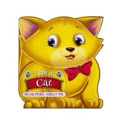 Book edu i am a cat