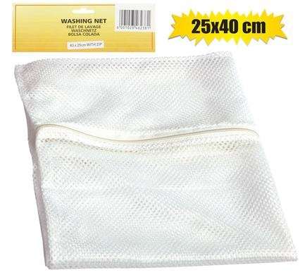 Washing-machine-bag nylon 25x40cm
