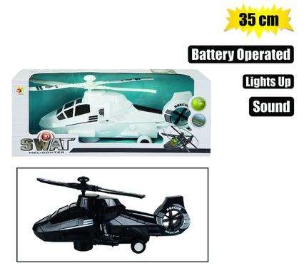 Swat Helicopter, Sound & Light