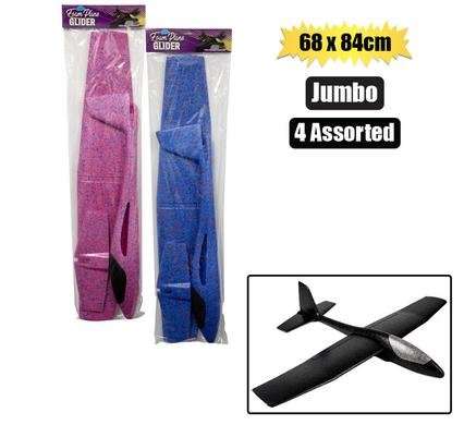 BOYS PLAYSET GLIDER JUMBO PLANE 68cm