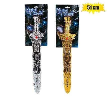 Mystical Sword, 51cm