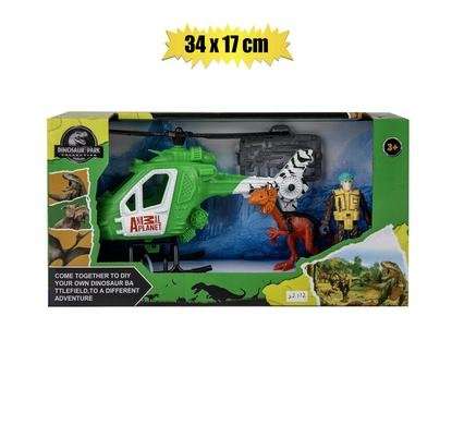 BOYS PLAYSET DINOSAUR WORLD 34X17cm