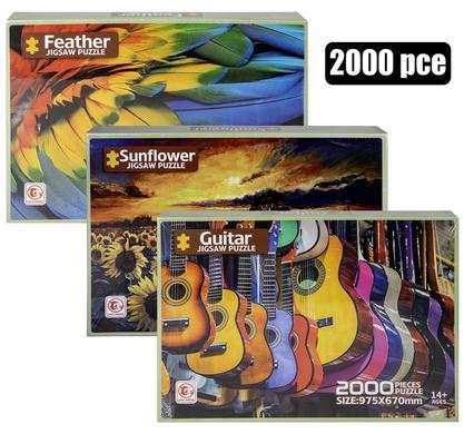 PUZZLE JIGSAW ASSORTED 2000 Piece