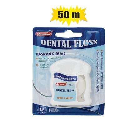 Dental Floss, 75m