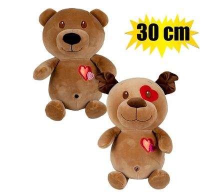 PLUSH LOVE BEAR / DOG BROWN 30cm