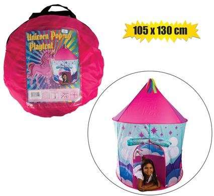 Unicorn Play Tent, 105 X 130cm