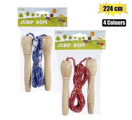 Skipping Rope with Wooden Handles, 2.2m
