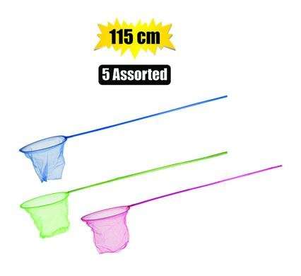 Nylon Fishing Net, 115cm