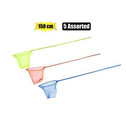 Nylon Butterfly Net, 1.5m