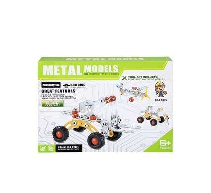 Building Construction Metal Vehicles