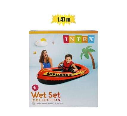 Intex Explorer 100 Boat 147 X84 X 36cm