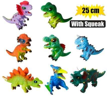 Cartoon Dinosaur with Squeak, 25cm