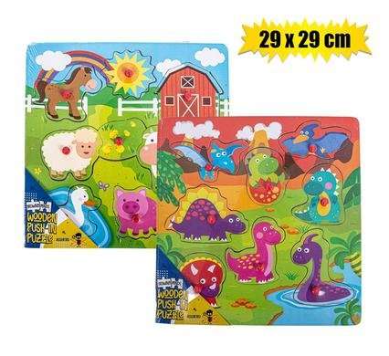 Edu push-in board lrg assorted 29x29cm