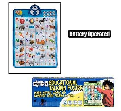 EDU BATTERY OPERATED TALKING/MUSICAL POSTER