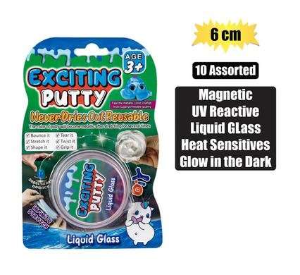 Novelty putty exciting assortment 6cm