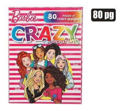 Book activity mega barbie 80p assorted