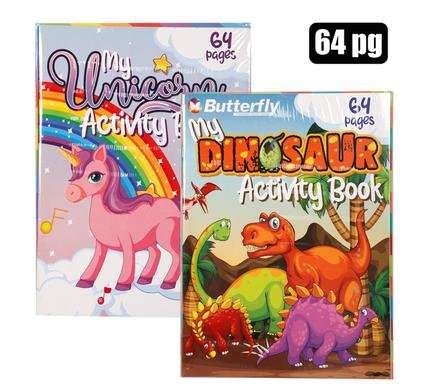 Book activity & puzzle assorted