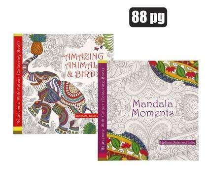 Book adult colouring 88p assorted