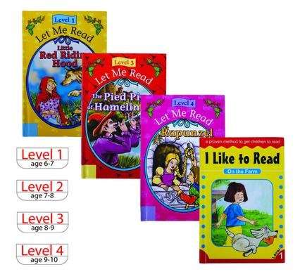 Book reader generic mhb assorted