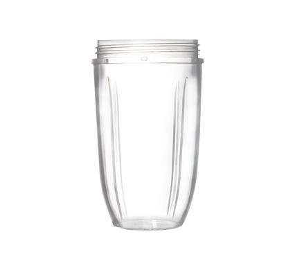 NB CUP - TALL 710ml (600W/900W/1200W)