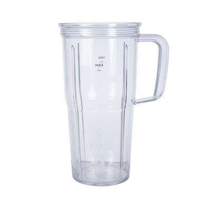 NB 2.0 700ml HANDLED CUP (P1000/BC/ULTRA
