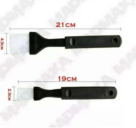 Braai basting-brushes 2 Piece home n leisure