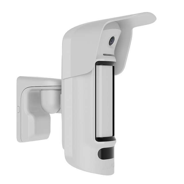 Ajax MotionCam Outdoor HighMount (PhOD)