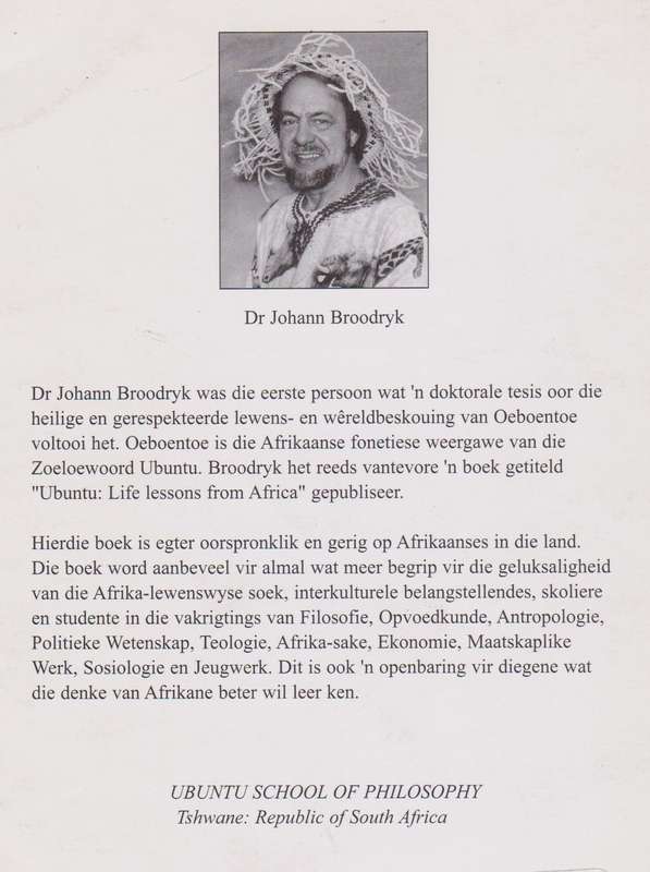 Oeboentoe. SÃª Afrika SÃª - Broodryk, Johann