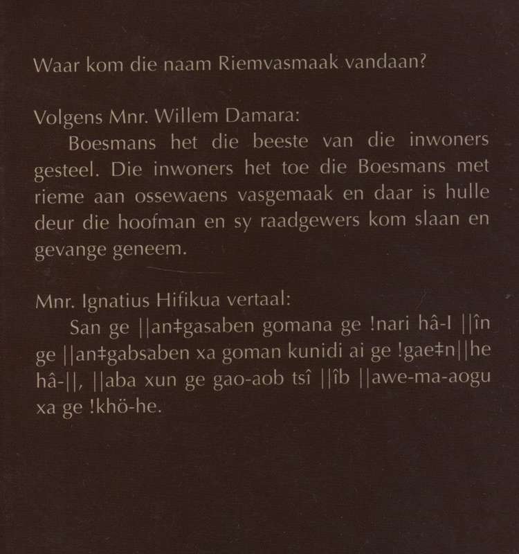 Riemvasmaak: Hartland, Harde Land - Engels, Euodia