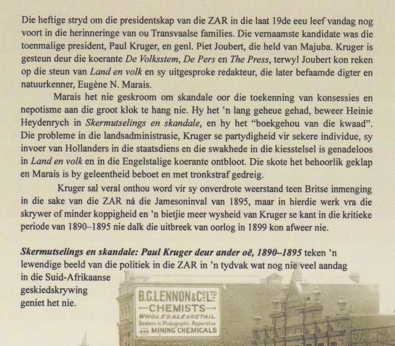 Skermutselings en Skandale: Paul Kruger deur ander oÃ«, 1890-1895 - Heydenrych, Heinie