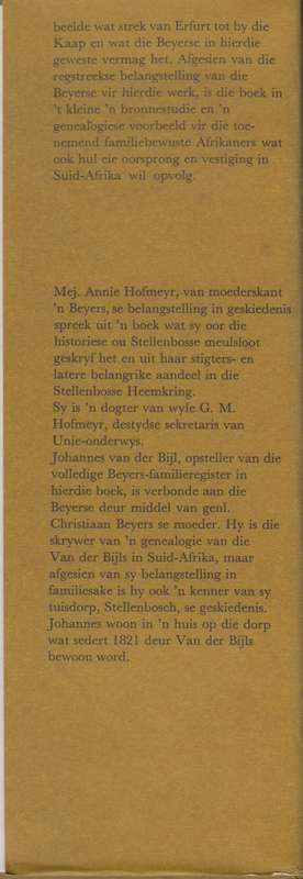 Van Erfurt na die Kaap: Grepe uit die Geskiedenis van die Beyers-Fam - Beyers, Annie; Van der Bijl,