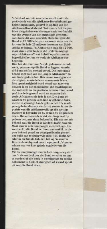 Die Afrikaner-Broederbond: Eerste 50 Jaar - Pelzer, A. N.