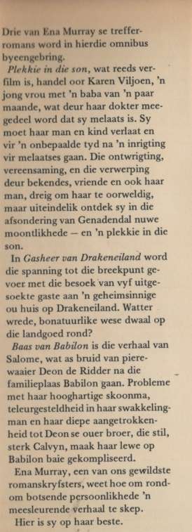 Ena Murray Omnibus: Plekkie in die son /  Baas van Babilon / Gasheer - Ena Murray