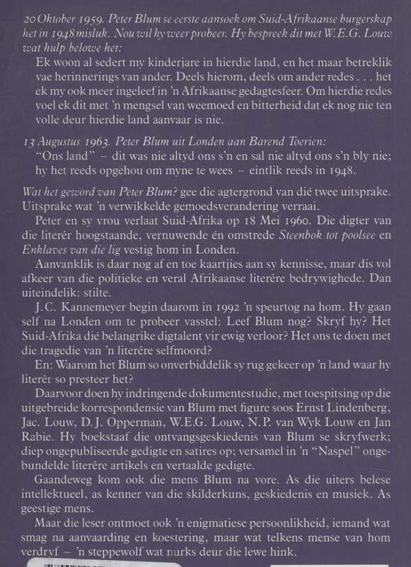 Wat het Geword van Peter Blum? Die Speurtog na die Steppewolf - Kannemeyer, J. C.