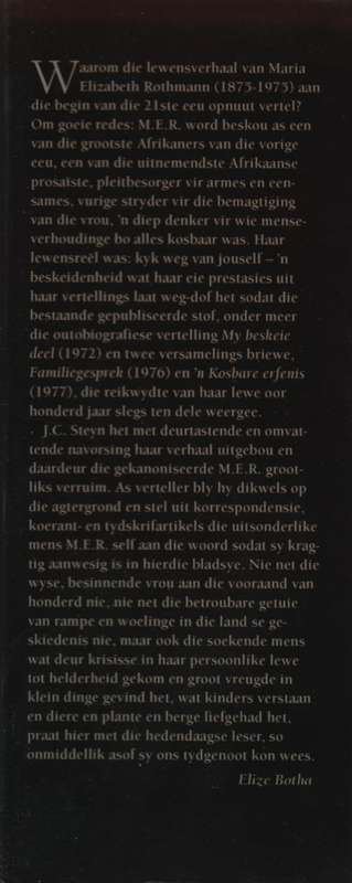 DIE 100 JAAR VAN MER TWEEDEHANDS SECONDHAND - STEYN,J