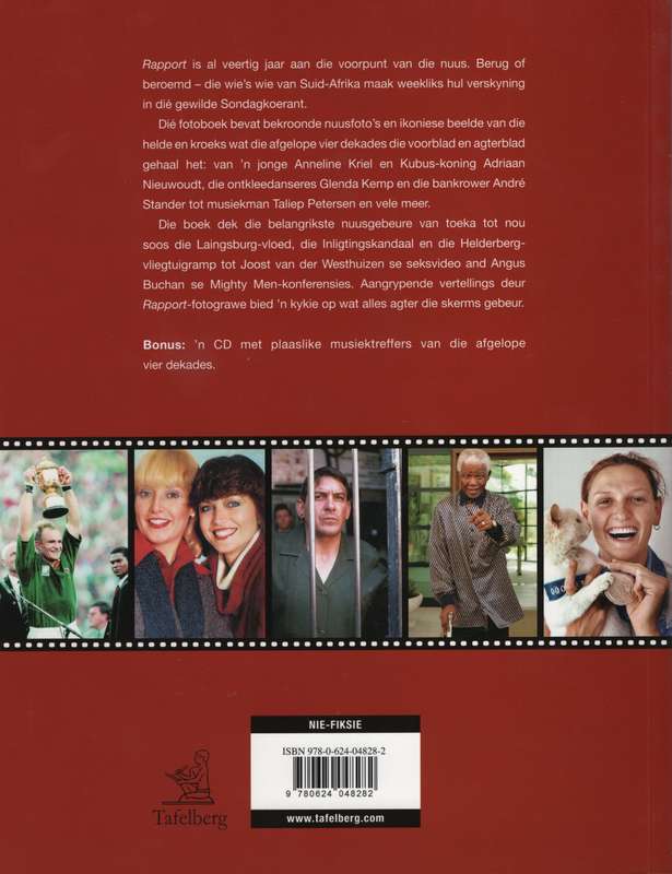 Ikone, Skurke & Scoops: Die Beste Fotostories, 1970-2010 - Jansen, Herman