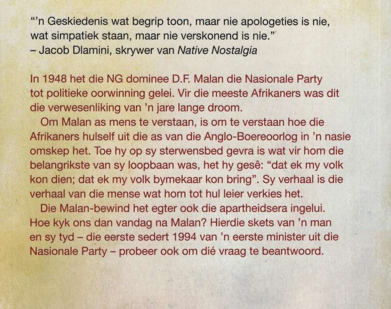 DF Malan en die opkoms van Afrikaner-nasionalisme - Lindie Koorts