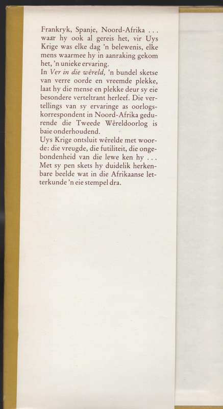 Ver in die Wereld - Krige, Uys
