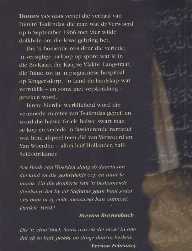 Domein Van Glas - Henk van Woerden