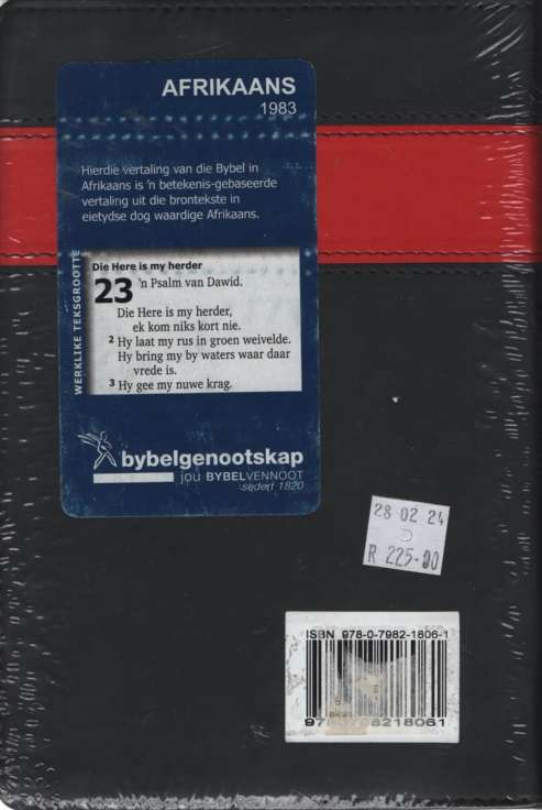 Die Bybel - 1983-vertaling - BYBEL