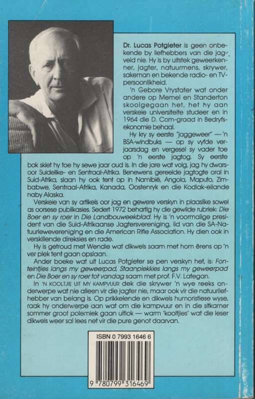 n Kooltjie Uit My Kampvuur - Potgieter, Lucas