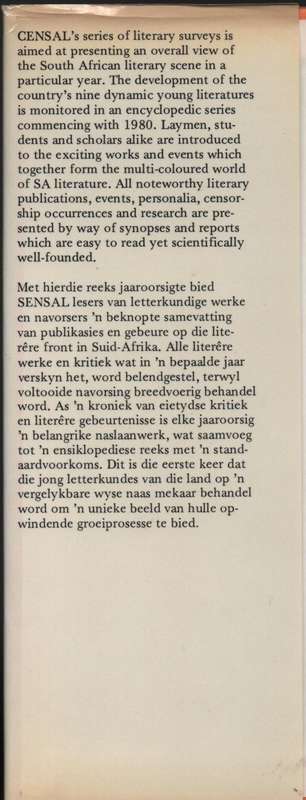 SA LIT LITERATUUR 1980 - GALLOWAY,F