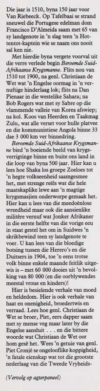Beroemde Suid-Afrikaanse Krygsmanne - Scholtz, Leopold (ed)