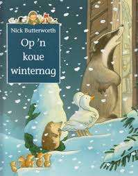 PROTEA STEL BUTTERWORTH 3 IN 1 - BUTTERWORTH,N