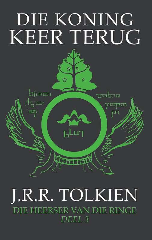 HEERSER VAN DIE RINGE STEL 3 IN 1 - TOLKIEN,JRR