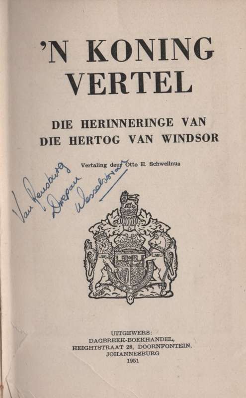 N KONING VERTEL - KING,EDWARD