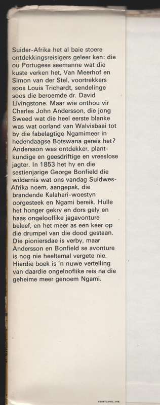 Ngami: Die Verhaal van Andersson se Ontdekkingsreis - Steenkamp, Willem