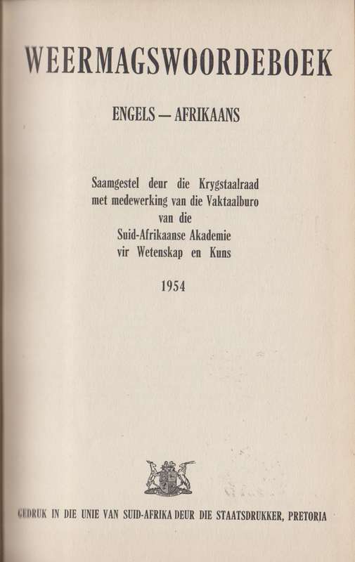 Weermagswoordeboek Engels-Afrikaans - Krygsraad