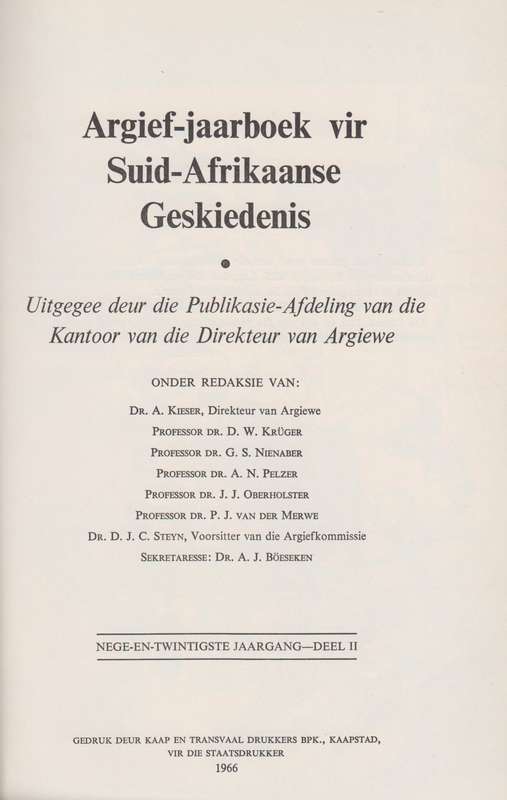 Argief-Jaarboek vir Suid-Afrikaanse Geskiedenis 1966 Deel 2 / Archiv - Scholtz, Philippus Lodewikus