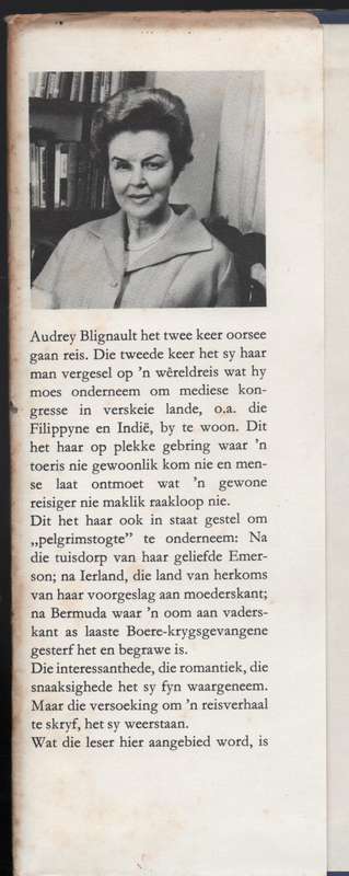 Die Verlange Loop Ver - Blignault, Audrey